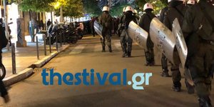 Φωτογραφία: thestival