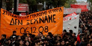 Ξεκινούν οι διαδηλώσεις για τη μνήμη του Αλέξη Γρηγορόπουλου