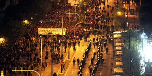 Ενενήντα εννέα προσαγωγές και 2 συλλήψεις έκανε η ΕΛ.ΑΣ. πριν καν τελειώσει η πο