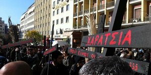 Αλέκα Παπαρήγα