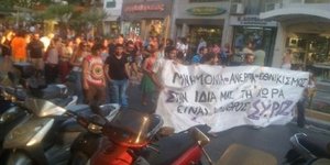Πολίτες του Ηρακλείου και μετανάστες διαδήλωσαν κατά της Χρυσής Αυγής