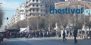 Πορεία αντιεξουσιαστών στη Θεσσαλονίκη (Φωτογραφία: thestival)