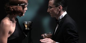 «Μεγάλη Χίμαιρα»