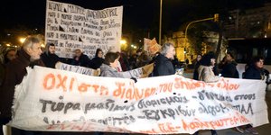 Φωτογραφία: intimenews.gr