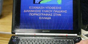Εξιχνίαση πορνογραφίας από την Δίωξη Ηλεκτρονικού Εγκλήματος/ Φωτογραφία: Eurokinissi- ΠΑΝΑΓΟΠΟΥΛΟΣ ΓΙΑΝΝΗΣ
