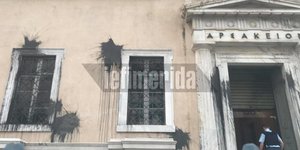 Από την εισβολή του Ρουβίκωνα στο ΣτΕ στις 21/5/2018