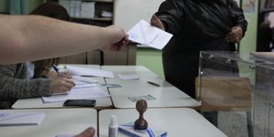EUROKINISSI/ΚΩΣΤΑΣ ΜΑΤΖΙΑΡΗΣ