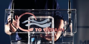 Φωτογραφία: SOOC