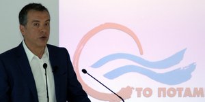 Φωτογραφία: EUROKINISSI/ΣΩΤΗΡΗΣ ΔΗΜΗΤΡΟΠΟΥΛΟΣ