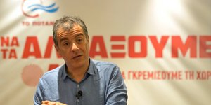 EUROKINISSI/ΛΕΩΝΙΔΑΣ ΜΠΑΚΟΛΑΣ