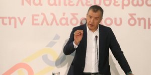 Φωτογραφία: ΜΟΤΙΟΝΤΕΑΜ/ΤΡΥΨΑΝΗ ΦΑΝΗ