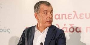 Φωτογραφία: ΜΟΤΙΟΝΤΕΑΜ/ΤΡΥΨΑΝΗ ΦΑΝΗ
