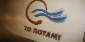 Ανακοίνωση του Ποταμιού για την επίθεση στην πρεσβεία/ Φωτογραφία: EUROKINISSI- ΓΙΩΡΓΟΣ ΚΟΝΤΑΡΙΝΗΣ