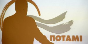 Φωτογραφία:EUROKINISSI/ΓΙΩΡΓΟΣ ΚΟΝΤΑΡΙΝΗΣ