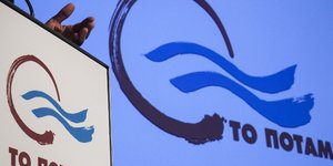 (SOOC/ ΝΙΚΟΣ ΛΥΜΠΕΡΤΑΣ)