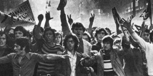 45η επέτειος Πολυτεχνείου