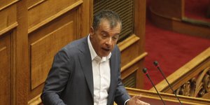 Φωτογραφία: Eurokinissi/Γιώργος Κονταρίνης