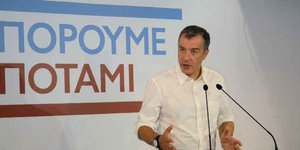 Φωτογραφία: Eurokinissi