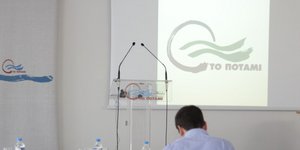 Ποτάμι για Τόσκα: Συνήθως οι Πρωθυπουργοί αδειάζουν» τους υπουργούς τους/ Φωτογραφία: Eurokinissi
