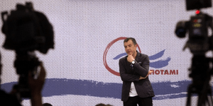 Το Ποτάμι