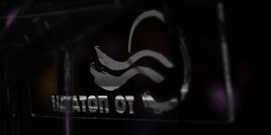 Φωτογραφία: SOOC