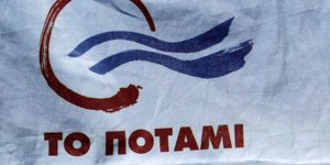 ΦΩΤΟΓΡΑΦΙΑ: ICONPRESS/ΧΡΗΣΤΟΣ ΝΤΟΥΝΤΟΥΜΗΣ
