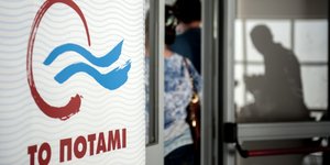 ΦΩΤΟΓΡΑΦΙΑ: AP