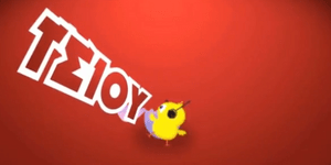 Δείτε το πουλάκι που κάνει θραύση στο διαδίκτυο [βίντεο]