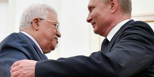 Αμπάς