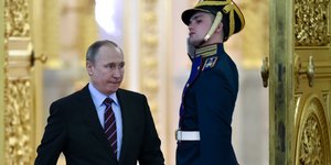 Φωτογραφία: Associated Press