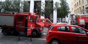 Φωτογραφία Αρχείου: Eurokinissi