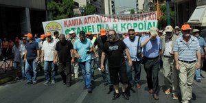 Φωτογραφία: Eurokinissi