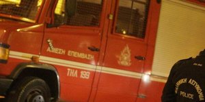 ΦΩΤΟΓΡΑΦΙΑ ΑΡΧΕΙΟΥ: EUROKINISSI/ΣΩΤΗΡΗΣ ΔΗΜΗΤΡΟΠΟΥΛΟΣ