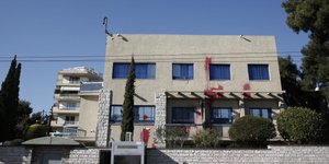 Φωτογραφία: Eurokinissi-ΣΤΕΛΙΟΣ ΜΙΣΙΝΑΣ