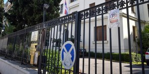 Ο 23χρονος είχε και μπιτόνι με πετρέλαιο/ Φωτογραφία: EUROKINISSI- ΤΑΤΙΑΝΑ ΜΠΟΛΑΡΗ