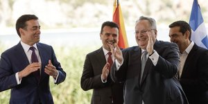 Ο Νίκος Κοτζιάς (δεύτερος από δεξιά) με Τσίπρα
