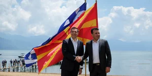 Τσίπρας-Ζάεφ στις Πρέσπες/Φωτογραφία: Eurokinissi