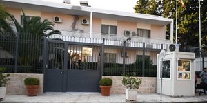 επίθεση Ρουβίκωνα στην πρεσβεία του Ιράν/Φωτογραφία: IntimeNews