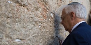 Φωτογραφία: Ο Πρέσβης των ΗΠΑ στο Ισραήλ/AP