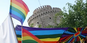 Pride/Φωτογραφία: Eurokinissi