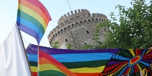 Pride/Φωτογραφία: Eurokinissi