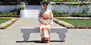 Φωτογραφία: Royal Office for Media Bhutan via AP