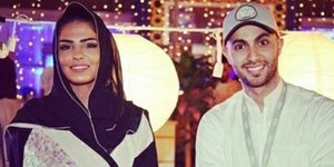 Η πριγκίπισσα της Σαουδικής Αραβίας