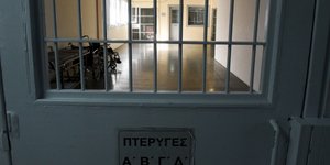 Φωτογραφία: Eurokinissi- ΜΠΟΛΑΡΗ ΤΑΤΙΑΝΑ