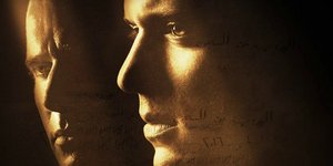 Φωτογραφία: Prison Break
