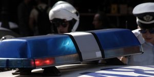 Φωτογραφία: EUROKINISSI