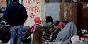 EUROKINISSI/ΤΑΤΙΑΝΑ ΜΠΟΛΑΡΗ