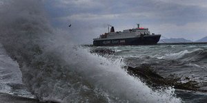 Φωτογραφία: ΑΠΕ
