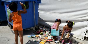 ΦΩΤΟΓΡΑΦΙΑ: intimenews.gr