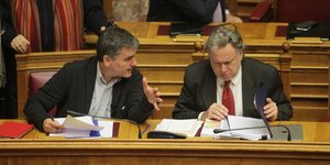 (EUROKINISSI/ΓΙΑΝΝΗΣ ΠΑΝΑΓΟΠΟΥΛΟΣ)